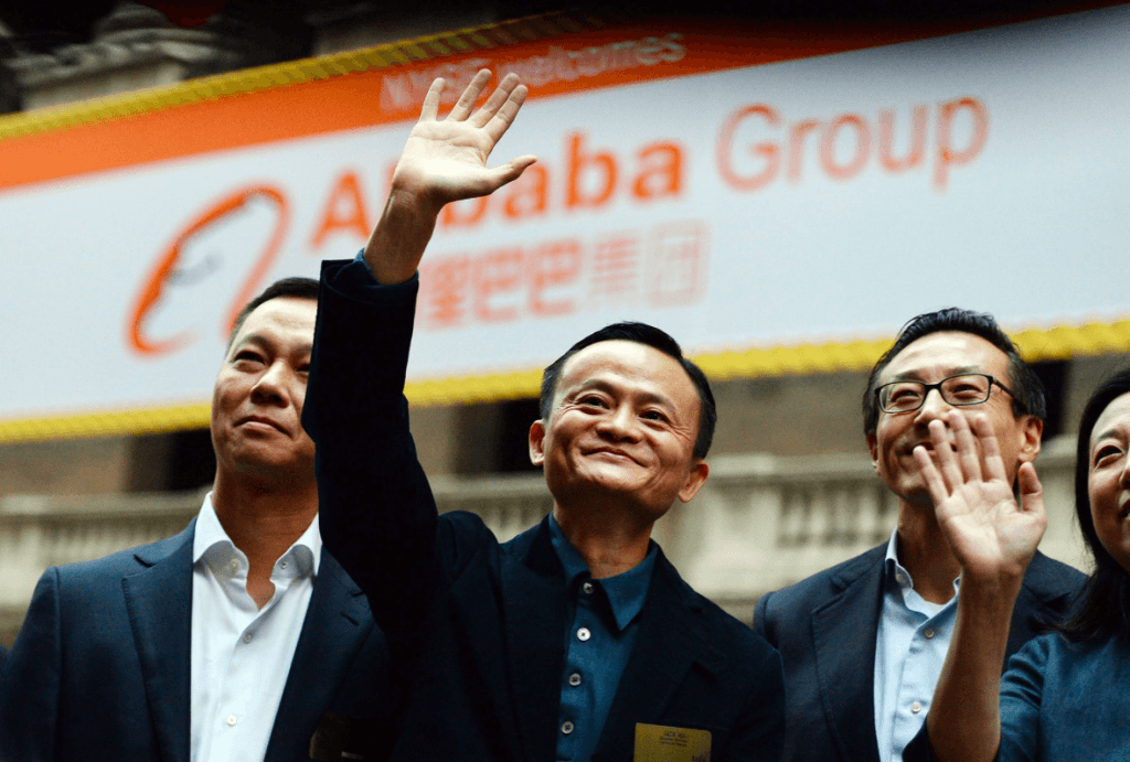 джек ма.png джек ма.png