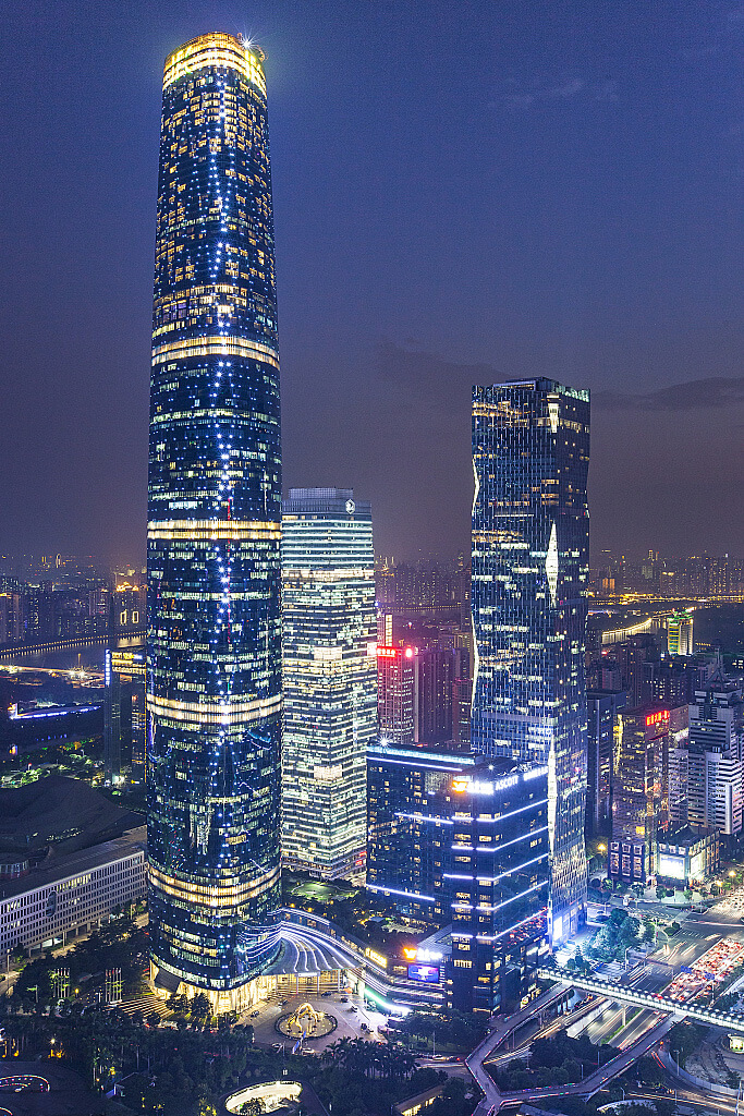 Международный финансовый центр Гуанчжоу IFC Международный финансовый центр Гуанчжоу IFC