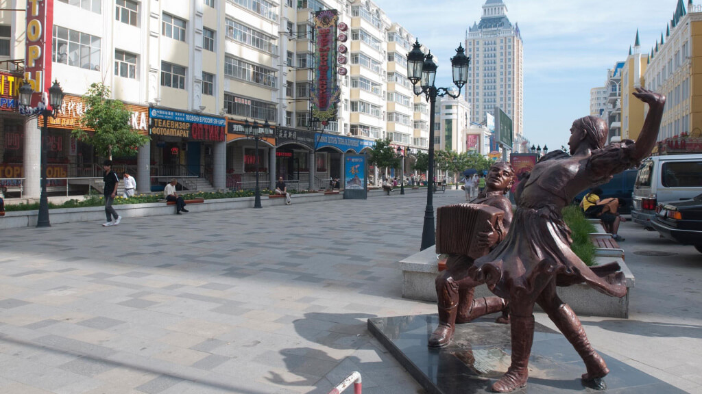 Manzhouli.jpg Manzhouli.jpg