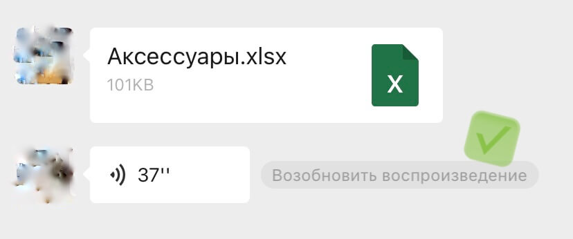 пауза.jpg пауза.jpg