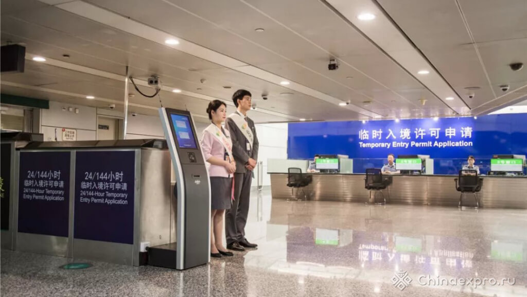 В Китай без визы В Китай без визы