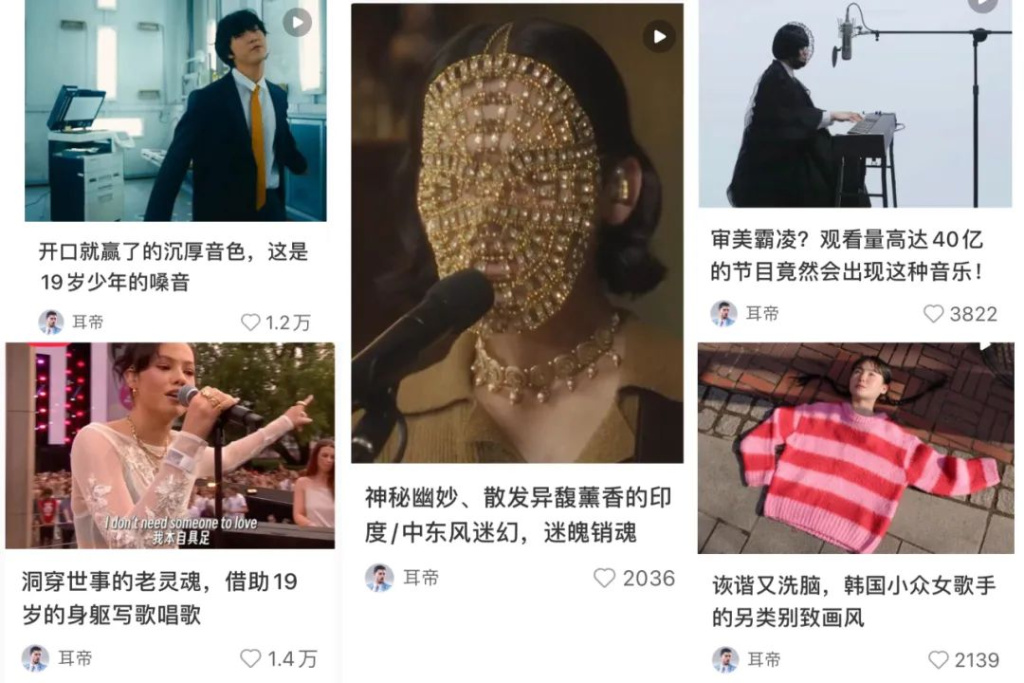 блогеры xiaohongshu.jpeg блогеры xiaohongshu.jpeg