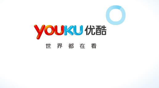 youku.jpg youku.jpg