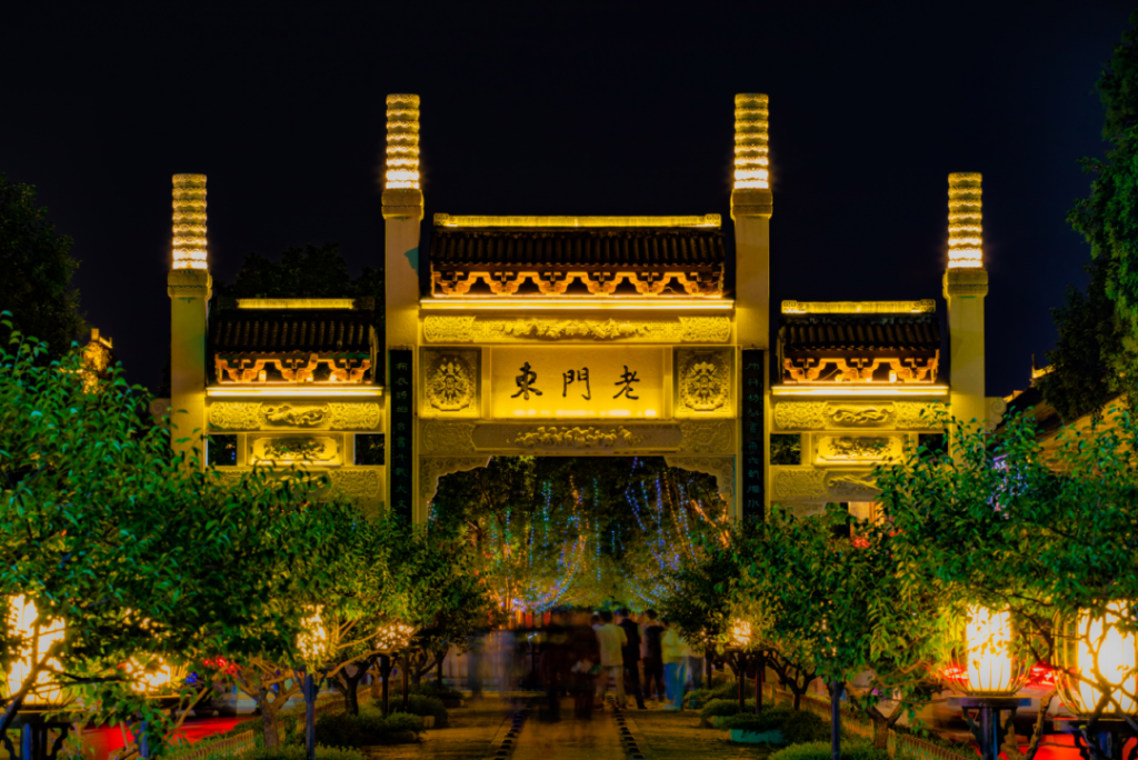 улица Лаомэндун.png улица Лаомэндун.png