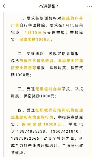 Снимок экрана 2022-02-07 в 19.10.04.png Снимок экрана 2022-02-07 в 19.10.04.png