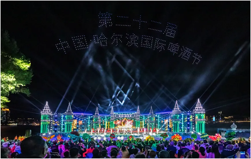 фестиваль пива в харбине.jpg фестиваль пива в харбине.jpg