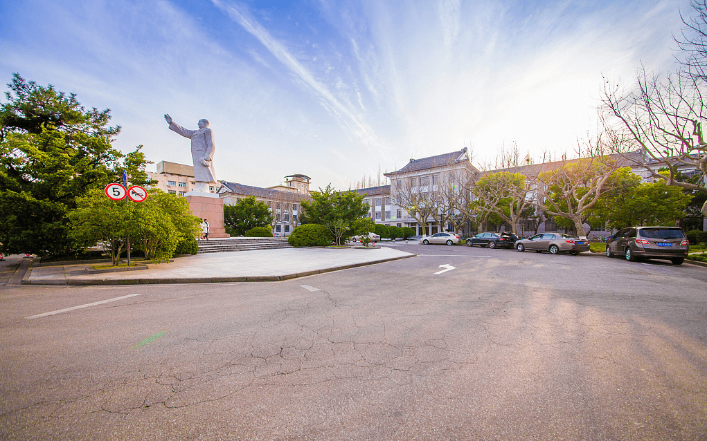 Fudan University .jpg Fudan University.jpg