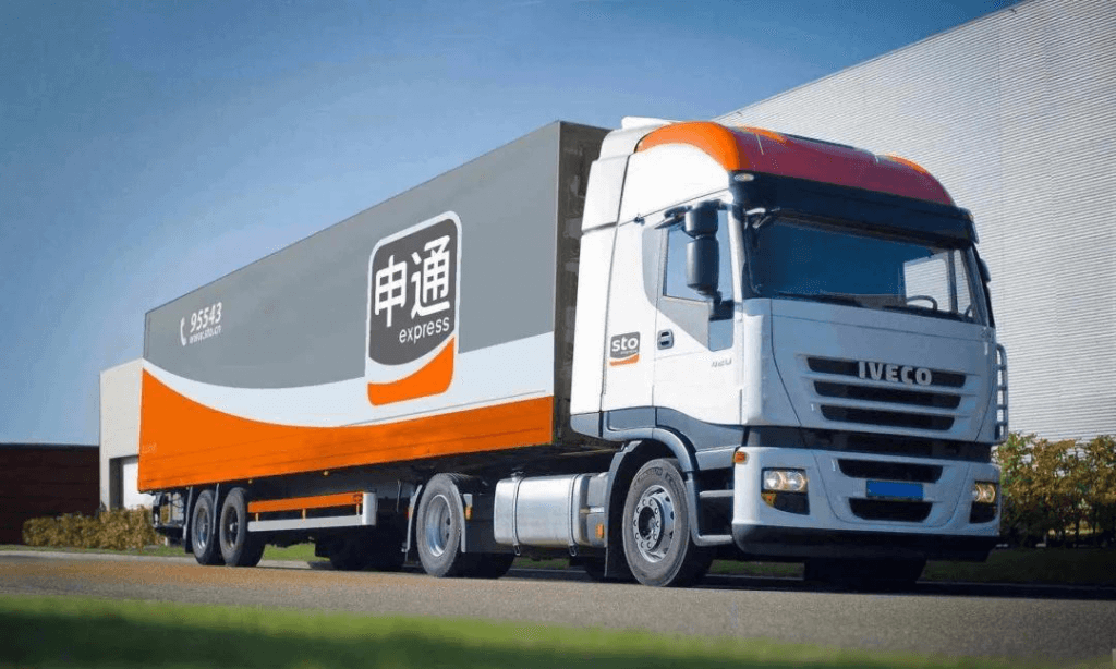 申通快递.jpeg 申通快递.jpeg