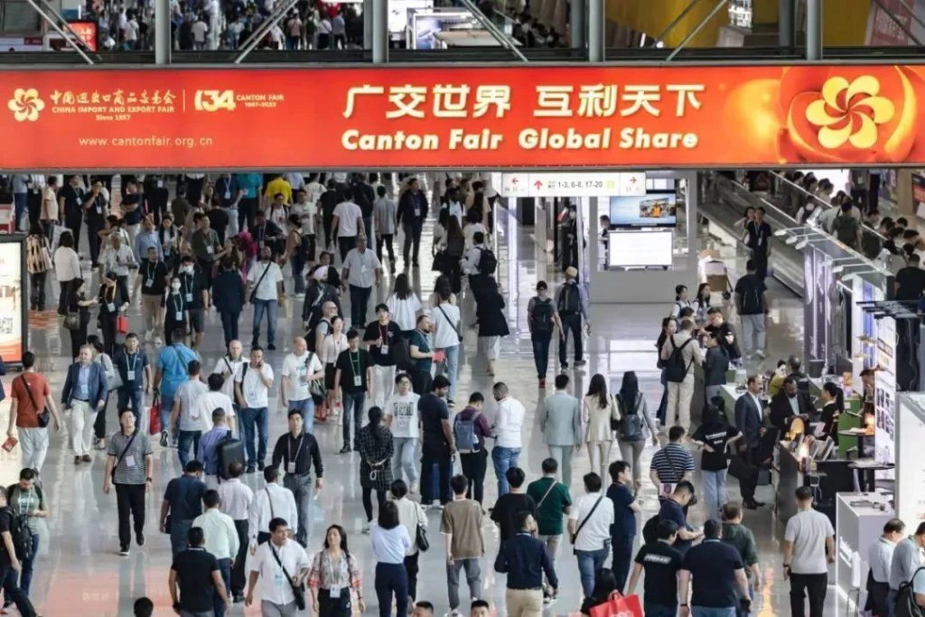 кантонская ярмарка в гуанчжоу.jpg кантонская ярмарка в гуанчжоу.jpg