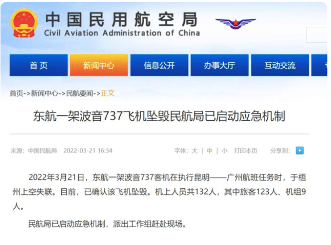 Снимок экрана 2022-03-23 в 12.11.20.png Снимок экрана 2022-03-23 в 12.11.20.png