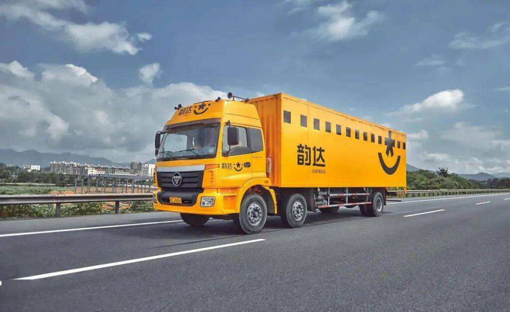 韵达快递.jpeg 韵达快递.jpeg