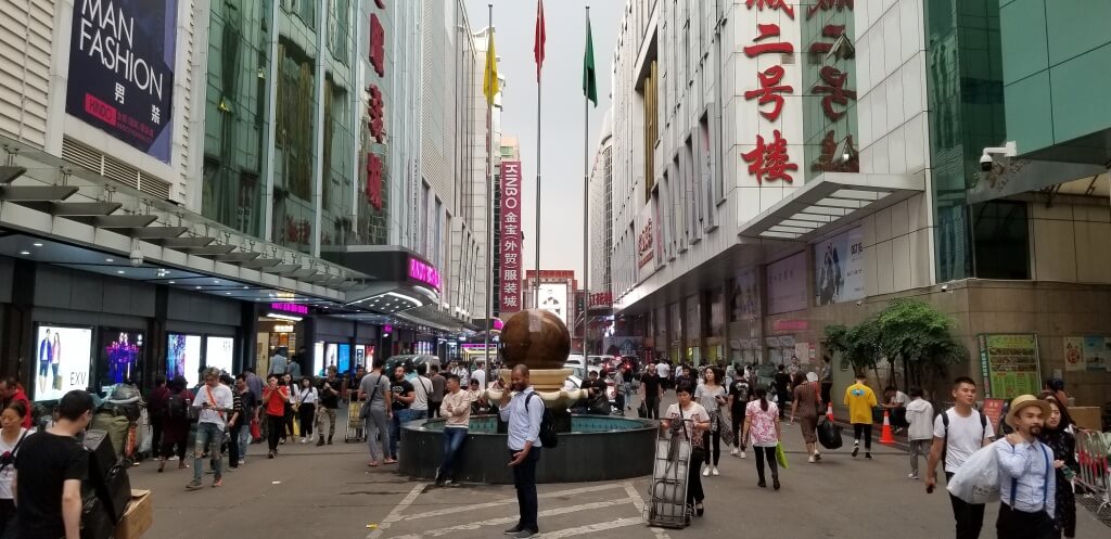 Оптовый рынок Шарик в Гуанчжоу Гуанчжоу Китай 2019