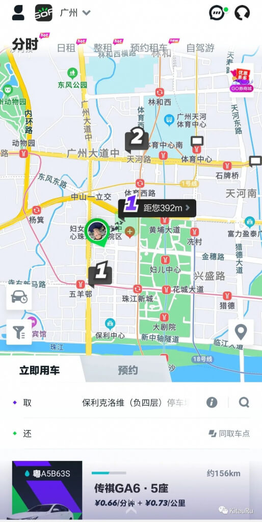 640-6.jpeg 640-6.jpeg