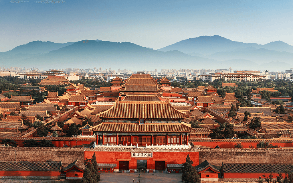 Запретный город в Пекине, объект ЮНЕСКО.jpg Запретный город в Пекине, объект ЮНЕСКО.jpg