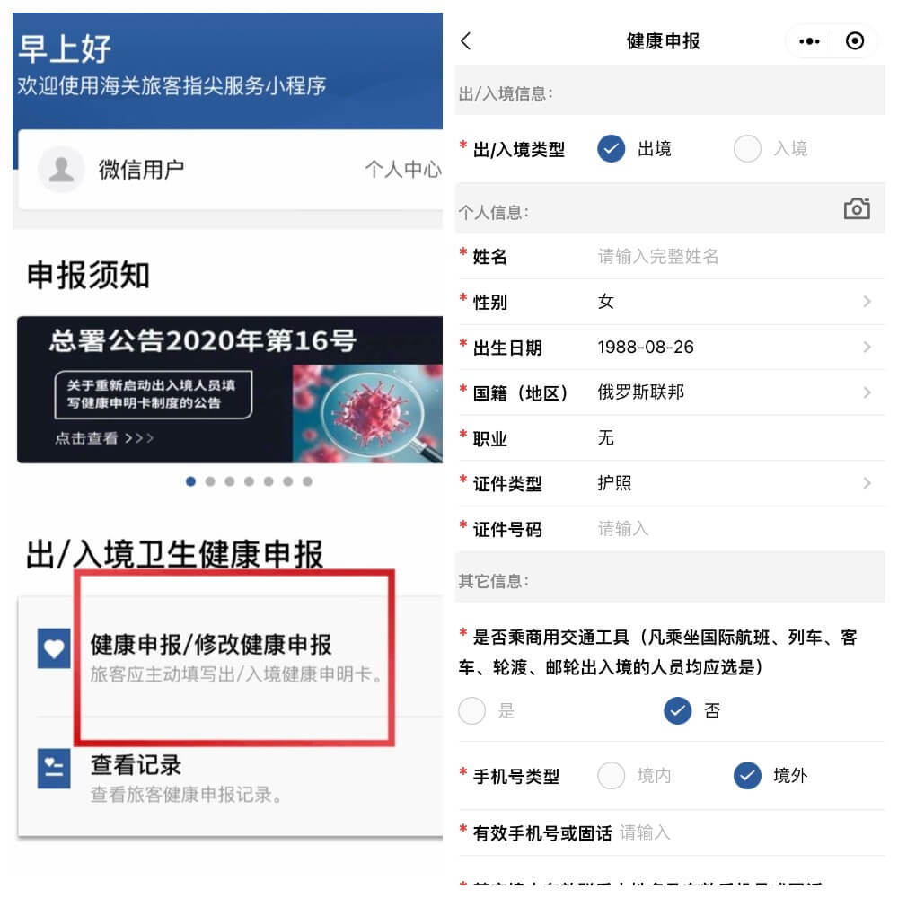 MyCollages-2.jpg MyCollages-2.jpg