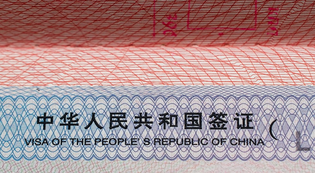 виза в Китай для путешественников.jpg виза в Китай для путешественников.jpg