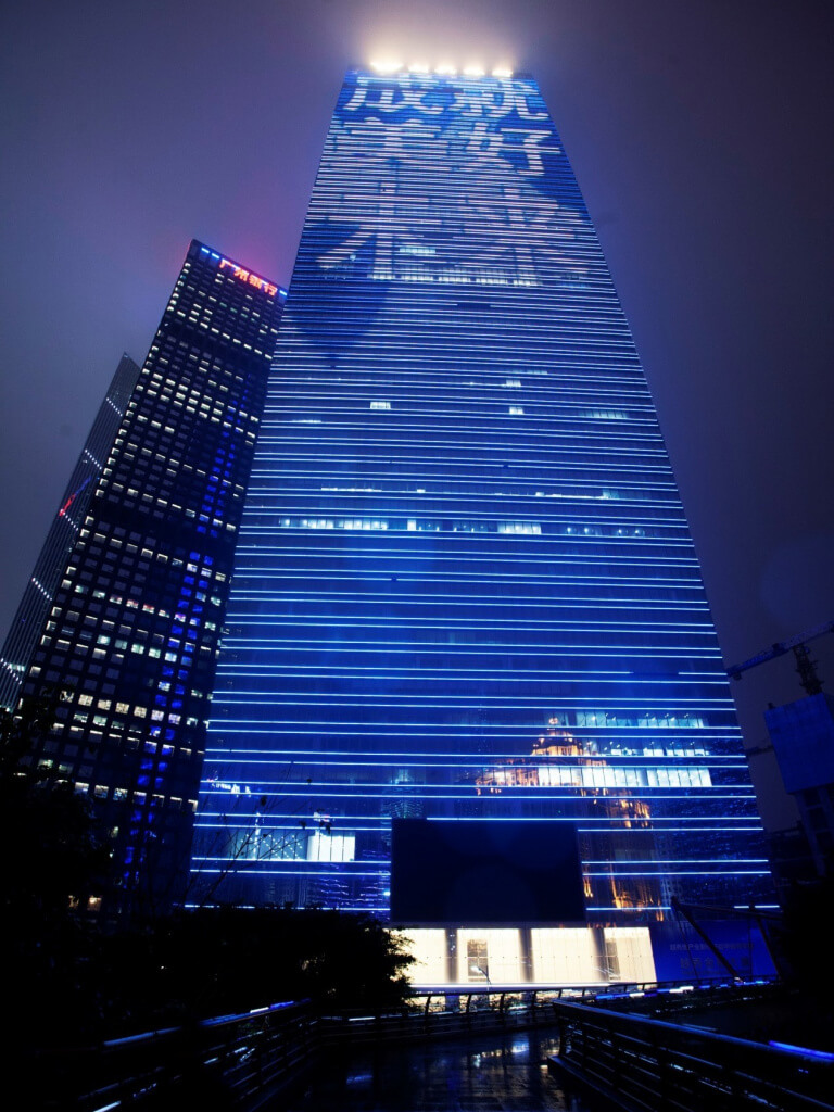 Fortune Center Yuexiu Financial Center Guangzhou Fortune Center Yuexiu Financial Center Guangzhou