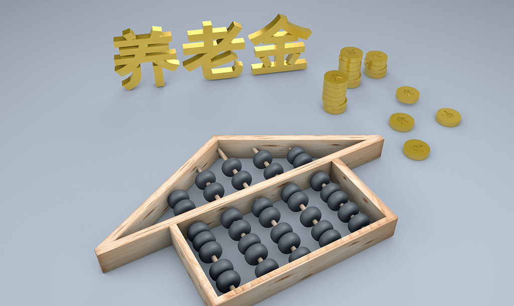 фор.jpg фор.jpg