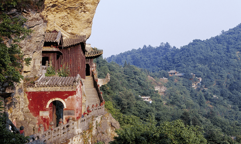 Горы Уданшань, объект ЮНЕСКО.jpg Горы Уданшань, объект ЮНЕСКО.jpg