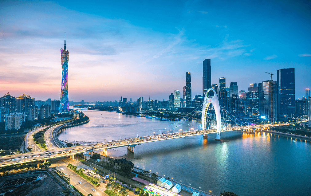 гуанчжоу.jpg гуанчжоу.jpg