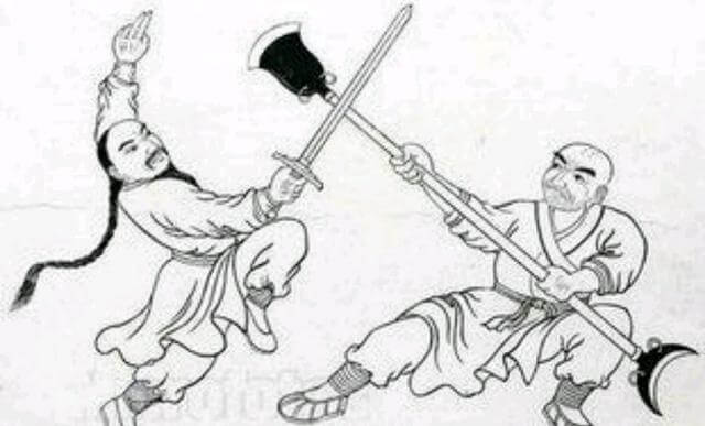 история кунфу.jpeg история кунфу.jpeg