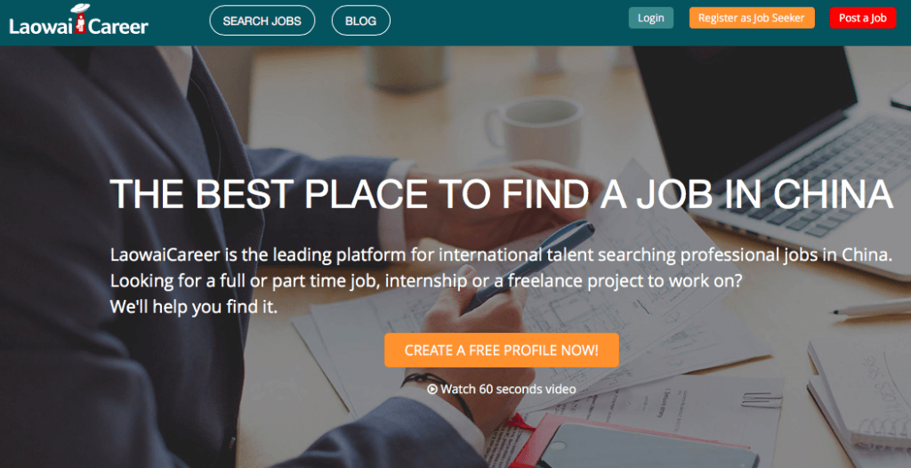 laowai.png laowai.png