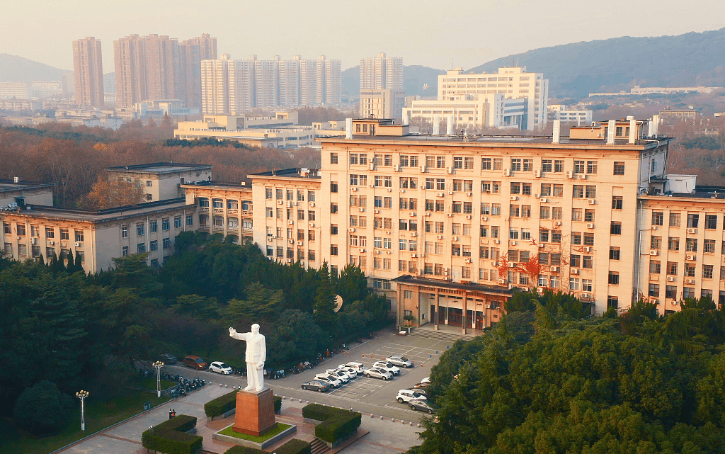Huazhong University of Science and Technology .jpg Huazhong University of Science and Technology .jpg