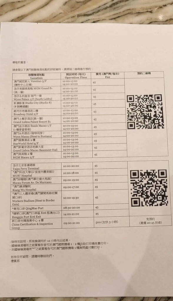 640-10.jpeg 640-10.jpeg