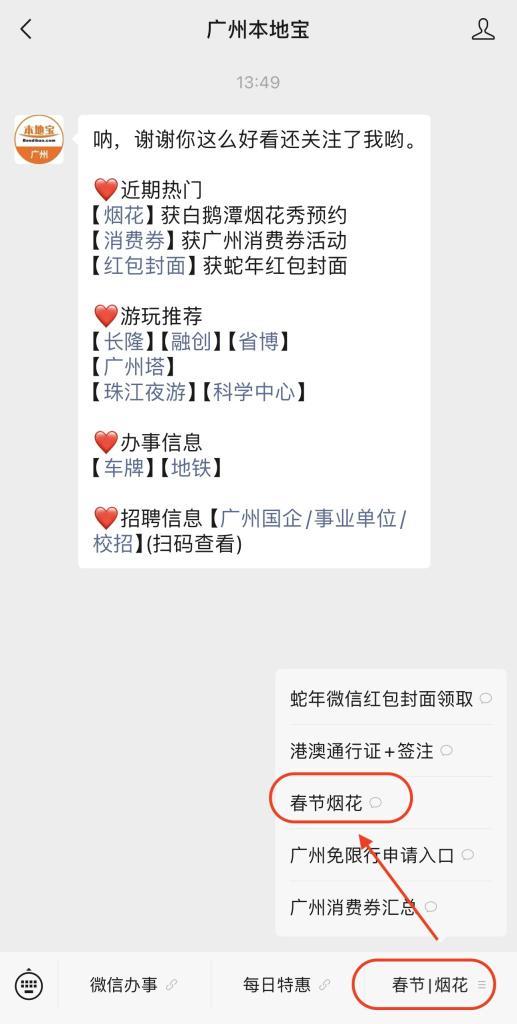 IMG_0099.jpg IMG_0099.jpg