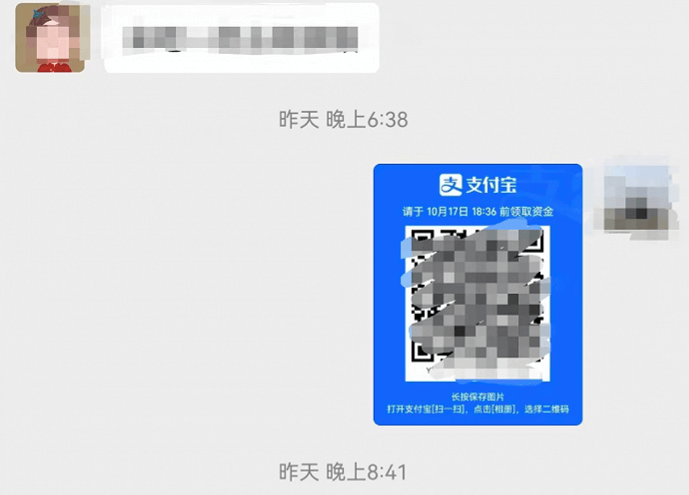 alipay2.png alipay2.png