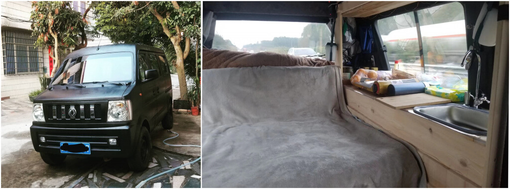 WeChat Image_20211103162544.jpg WeChat Image_20211103162544.jpg