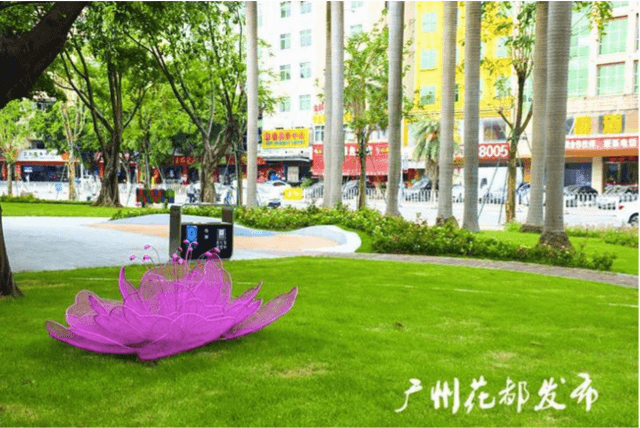 河滨口袋公园.png 河滨口袋公园.png