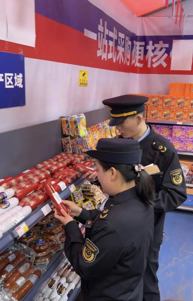 проверка в магазине русских товаров.jpg проверка в магазине русских товаров.jpg